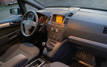 Opel Zafira B, 2007 год, 625 000 рублей, 29 фотография