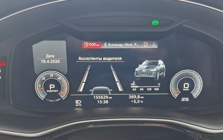 Audi Q7, 2019 год, 5 700 000 рублей, 11 фотография