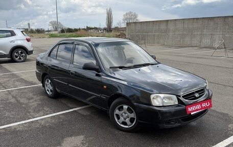 Hyundai Accent II, 2008 год, 350 000 рублей, 7 фотография