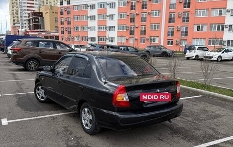 Hyundai Accent II, 2008 год, 350 000 рублей, 3 фотография