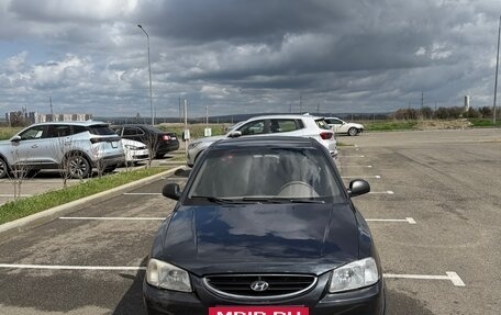 Hyundai Accent II, 2008 год, 350 000 рублей, 8 фотография