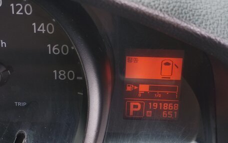 Nissan NV200, 2014 год, 1 150 000 рублей, 16 фотография