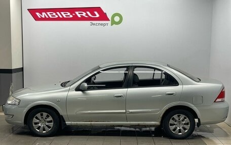 Nissan Almera Classic, 2006 год, 400 000 рублей, 2 фотография
