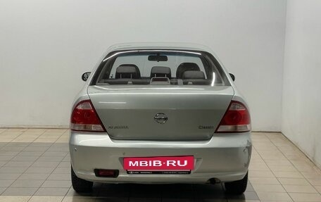 Nissan Almera Classic, 2006 год, 400 000 рублей, 4 фотография