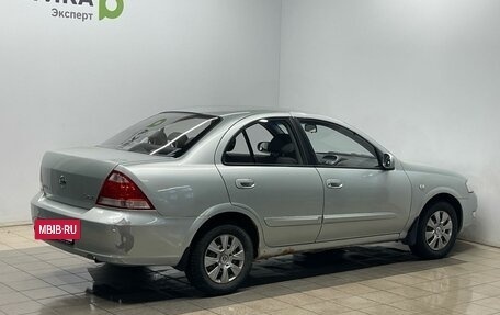 Nissan Almera Classic, 2006 год, 400 000 рублей, 5 фотография