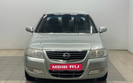 Nissan Almera Classic, 2006 год, 400 000 рублей, 8 фотография