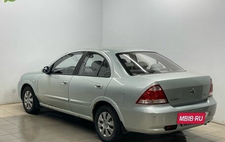Nissan Almera Classic, 2006 год, 400 000 рублей, 3 фотография