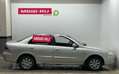 Nissan Almera Classic, 2006 год, 400 000 рублей, 6 фотография
