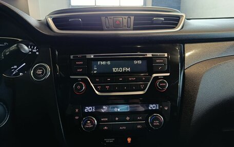 Nissan X-Trail, 2015 год, 1 499 000 рублей, 12 фотография