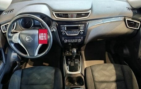 Nissan X-Trail, 2015 год, 1 499 000 рублей, 10 фотография
