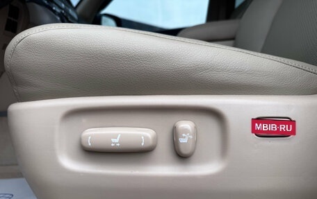 Toyota Land Cruiser 200, 2012 год, 3 250 000 рублей, 11 фотография