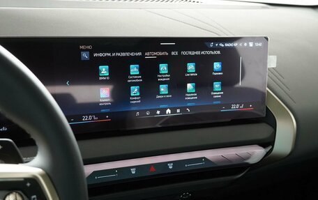 BMW X3, 2025 год, 7 860 000 рублей, 23 фотография