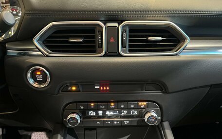 Mazda CX-5 II, 2024 год, 5 690 000 рублей, 7 фотография