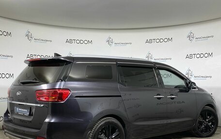 KIA Carnival III, 2019 год, 2 689 000 рублей, 2 фотография