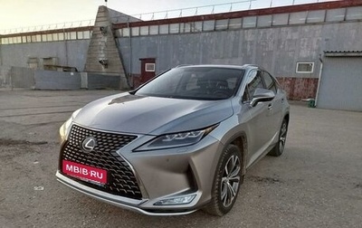 Lexus RX IV рестайлинг, 2021 год, 5 700 000 рублей, 1 фотография