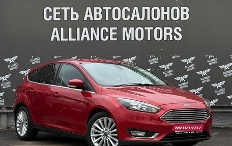 Ford Focus III, 2018 год, 1 535 000 рублей, 1 фотография