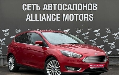 Ford Focus III, 2018 год, 1 535 000 рублей, 1 фотография