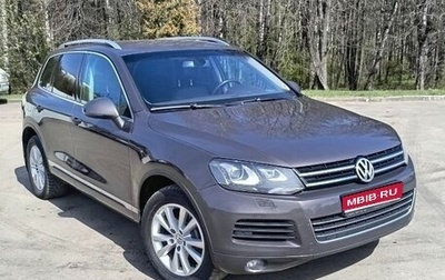 Volkswagen Touareg III, 2011 год, 1 790 000 рублей, 1 фотография