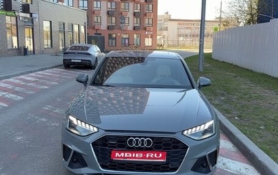 Audi A4, 2020 год, 4 200 000 рублей, 1 фотография