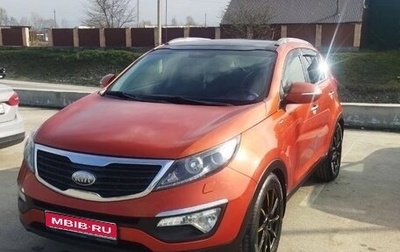 KIA Sportage III, 2013 год, 1 500 000 рублей, 1 фотография