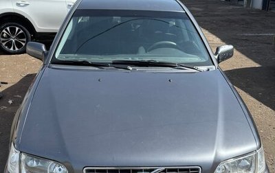 Volvo S40 II, 2002 год, 150 000 рублей, 1 фотография