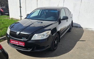 Skoda Octavia, 2009 год, 740 000 рублей, 1 фотография