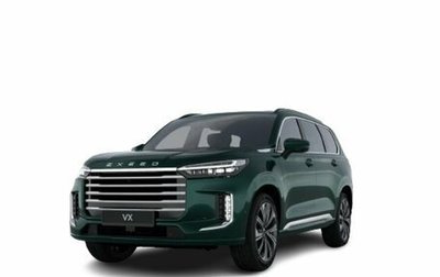 CheryExeed VX, 2025 год, 5 612 300 рублей, 1 фотография