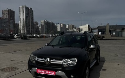 Renault Duster I рестайлинг, 2015 год, 1 150 000 рублей, 1 фотография