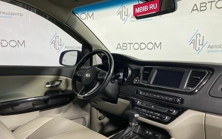 KIA Carnival III, 2019 год, 2 689 000 рублей, 9 фотография