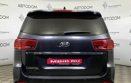 KIA Carnival III, 2019 год, 2 689 000 рублей, 6 фотография
