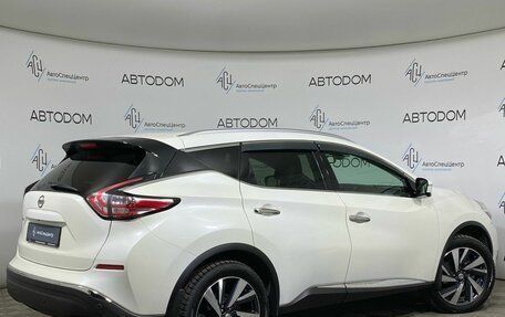 Nissan Murano, 2019 год, 2 849 000 рублей, 2 фотография