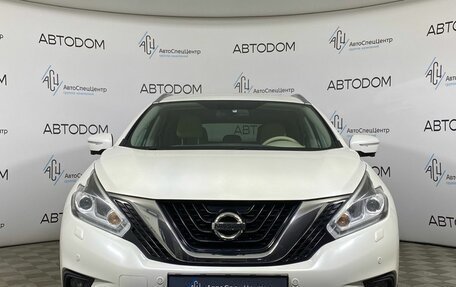 Nissan Murano, 2019 год, 2 849 000 рублей, 5 фотография