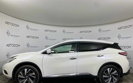 Nissan Murano, 2019 год, 2 849 000 рублей, 3 фотография