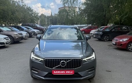 Volvo XC60 II, 2020 год, 3 600 000 рублей, 1 фотография