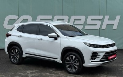 CheryExeed LX, 2023 год, 2 349 000 рублей, 1 фотография