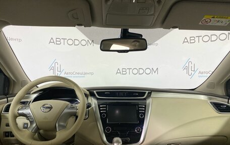 Nissan Murano, 2019 год, 2 849 000 рублей, 9 фотография