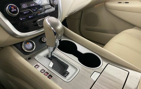 Nissan Murano, 2019 год, 2 849 000 рублей, 18 фотография