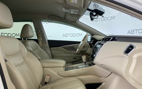 Nissan Murano, 2019 год, 2 849 000 рублей, 11 фотография