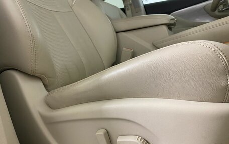 Nissan Murano, 2019 год, 2 849 000 рублей, 15 фотография