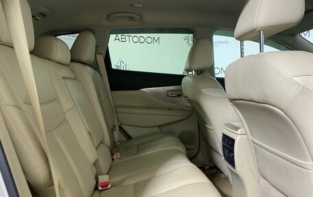 Nissan Murano, 2019 год, 2 849 000 рублей, 12 фотография