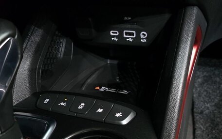 Chevrolet TrailBlazer, 2022 год, 1 660 000 рублей, 17 фотография