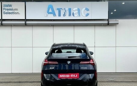 BMW X3, 2026 год, 8 890 000 рублей, 9 фотография