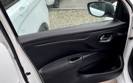 Citroen C-Elysee I рестайлинг, 2013 год, 329 000 рублей, 13 фотография