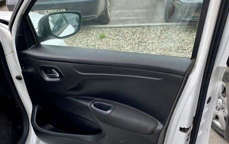 Citroen C-Elysee I рестайлинг, 2013 год, 329 000 рублей, 14 фотография