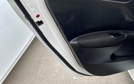 Citroen C-Elysee I рестайлинг, 2013 год, 329 000 рублей, 12 фотография