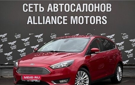 Ford Focus III, 2018 год, 1 535 000 рублей, 3 фотография