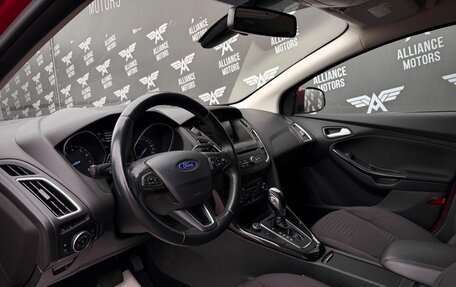 Ford Focus III, 2018 год, 1 535 000 рублей, 10 фотография