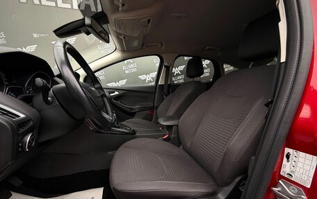 Ford Focus III, 2018 год, 1 535 000 рублей, 11 фотография