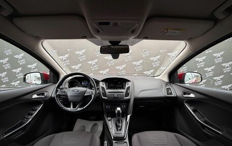 Ford Focus III, 2018 год, 1 535 000 рублей, 13 фотография