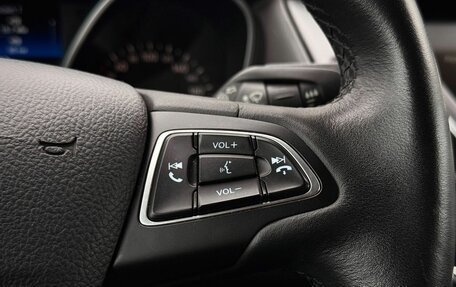 Ford Focus III, 2018 год, 1 535 000 рублей, 17 фотография